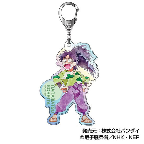 『忍たま乱太郎』オーロラアクリルキーホルダー レタコレ Vol.3【BOX】